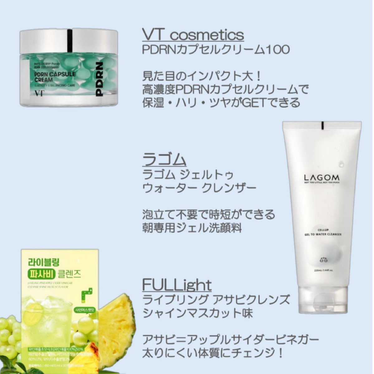 るん (@525600Love) / Posts / X