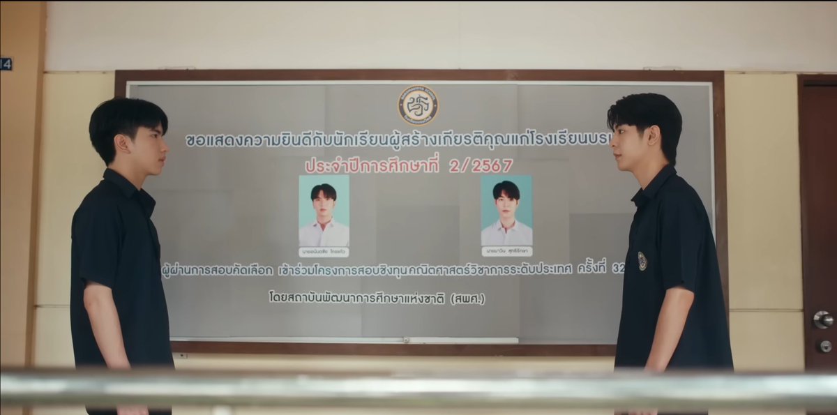 i43sea's tweet image. curry rice seller x idol
top 1 student x top 2 student
fashion student x fashion student
astronomy club nerd x judo athlete

seakeen just keep getting the best tropes that could ever exist out there