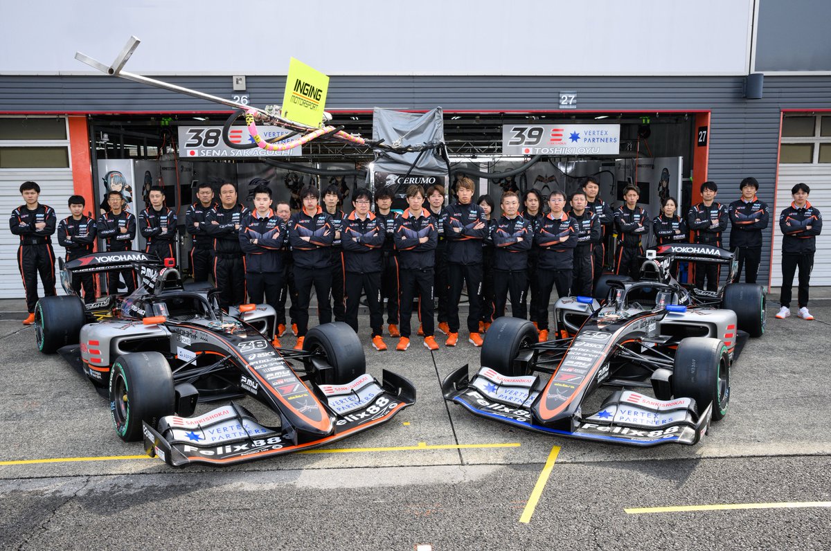 38cerumo's tweet image. 今日は #いいチームの日

#SUPERGT はTGR TEAM KeePer CERUMO
#SFormula はSANKI VERTEX PARTNERS CERUMO・INGINGとして参戦してまいりました！

支えてくださる皆さまのおかげで、今年も素晴らしいシーズンを走り切ることができました。
2026年も変わらぬ応援をよろしくお願いいたします！
#CERUMO