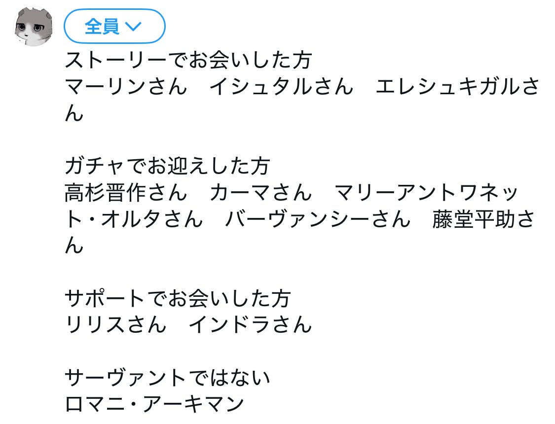 Mencha_Mencha's tweet photo. 🫶 https://t.co/ZA7U4QcQMZ