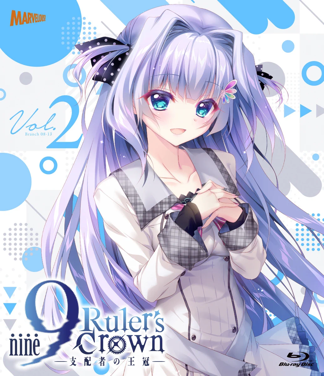9-nine-』公式 on X: 