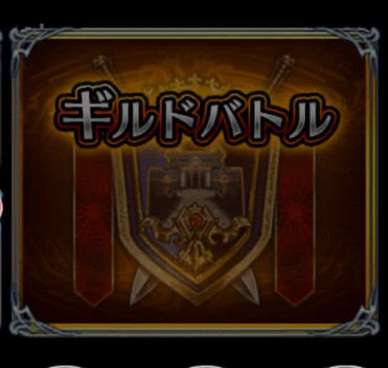 ky16135887's tweet photo. 出勤した?
#AIDIS
#ラスクラ https://t.co/EIEuXA6Ano
