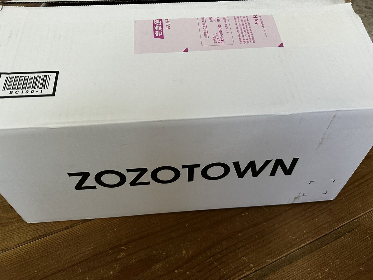 itookasiflower's tweet image. 2回目届いた！！ #ZOZOSALE箱CP