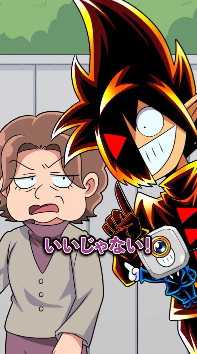 魔道でっき 本日は17:00からショート動画公開です！✨ 何か問題ごとでしょうか