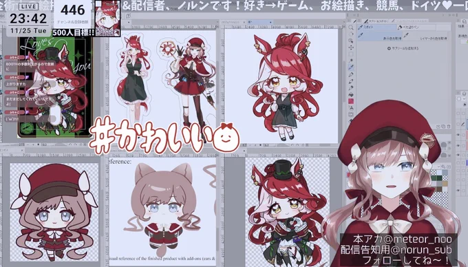 昨日の夜は、FV起きようと思ったけどコントローラで操作できなくて断念。作業雑談してました。
https://t.co/09srHUfEtp 