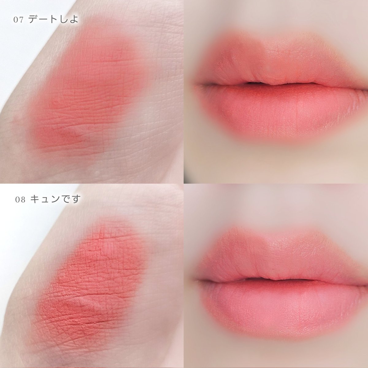 reeeen46's tweet image. ETUDE新作ぽよんアイメイカーが可愛すぎる🥹🩷2段スライド式になっていて、小さいのに7色も入ってるよ！キーチェーン付きだから持ち運びにも便利◎ソフトフィクシングティントは生すふれリップで軽やかなのにしっとり密着！恋がテーマのカラー名にも注目🫶🏻️︎💕
[PR] @etudejapan 
#ETUDE #エチュード