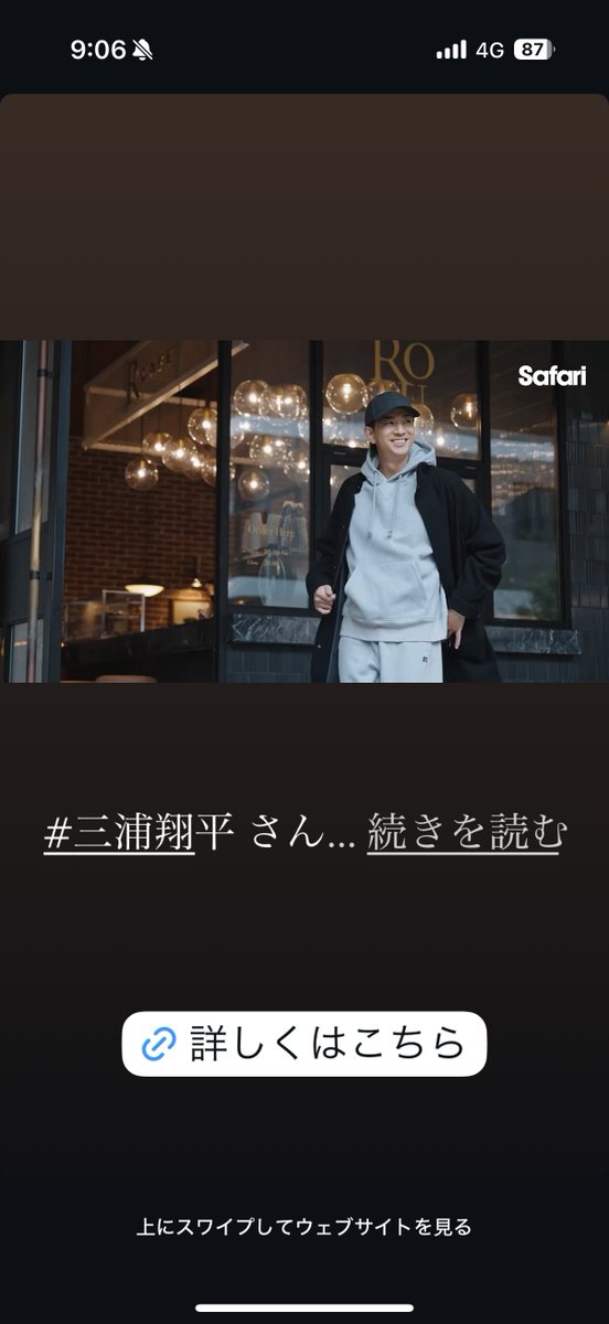 SY_8863's tweet photo. ストーリーに急に流れてきて二度見したかっこよすぎる https://t.co/Dbt4ieFXL9
