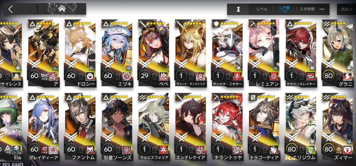 GaTi-MuTio tweet media