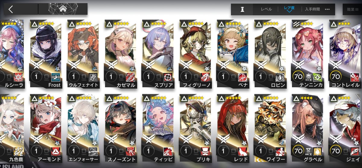 GaTi-MuTio tweet media