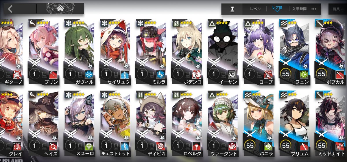 GaTi-MuTio tweet media