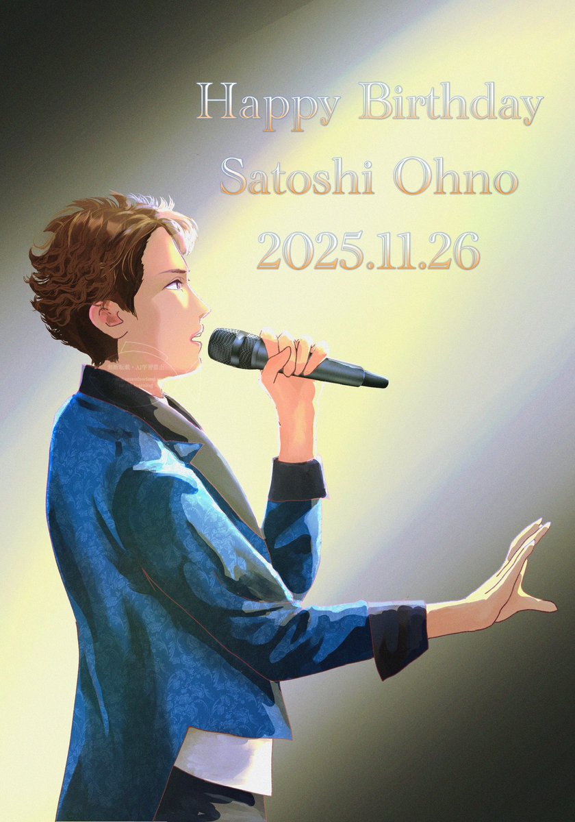Yu31Ko_chi83's tweet photo. #大野智 さん
✦ ┈┈┈┈┈┈┈┈┈┈ ✦
💙🩵𝐇𝐚𝐩𝐩𝐲 𝐁𝐢𝐫𝐭𝐡𝐝𝐚𝐲💙🩵
✦ ┈┈┈┈┈┈┈┈┈┈ ✦

智さんが元気で笑顔の一年になりますように

貴方の歌声が大好きです
どこに居てもずっと応援します

 #大野智誕生祭 
#大野智さんが大好きです https://t.co/OZr6tWVOtP