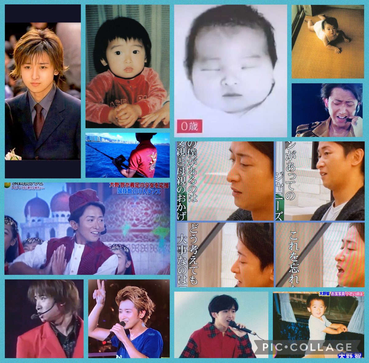 XbRmm0TfMrpfqs2's tweet photo. 1980年11月26日9時7分誕生
智くんの母ちゃん
いっつも産んでくれてありがとう
今の僕があるのは父ちゃんと母ちゃんのおかげ
どう考えても大事なのはファン
45歳の我が推し
素敵なイケおじおめでとう🎉
#大野智
#大野智誕生祭2025
#大野智さんが大好きです
#母ちゃんいつも産んでくれてありがとう https://t.co/svA2VJwYFB
