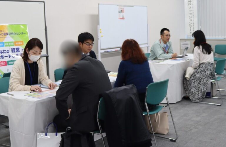 kobe_ipc's tweet image. 🎉 もうすぐ大創業者祭！

スケジュールや役割確認の
打合せを行いました！

そこで朗報✨
７支援機関が揃う相談会に
まだ空きがあります！

複数機関に直接話を聞けるチャンス
複数の視点から今後の動きのヒントが
得られる時間です✨
ぜひ活用してください😊

申込▼
forms.office.com/pages/response…