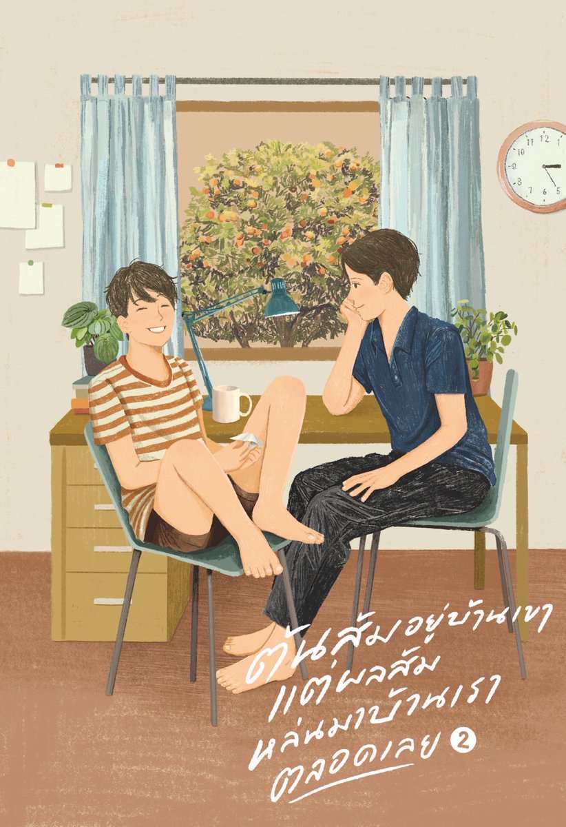 sponge_fong's tweet image. แจกนิยาย 1คนค่ะ 
เนื่องจากลูกเราเล่นซีรี่ย์เรื่องนี้

รีอย่างเดียวววน้า

#AlmondProgress
#WhenOrangesFall