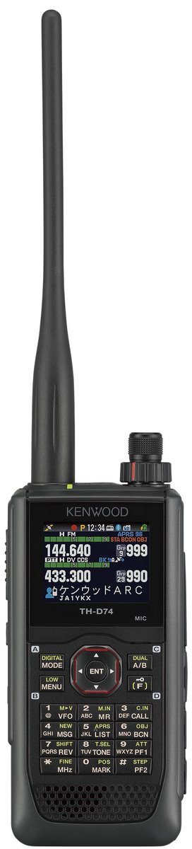 はろーCQ💙 『今週の無線機 TH-D74』のショート動画は見てくれたかな