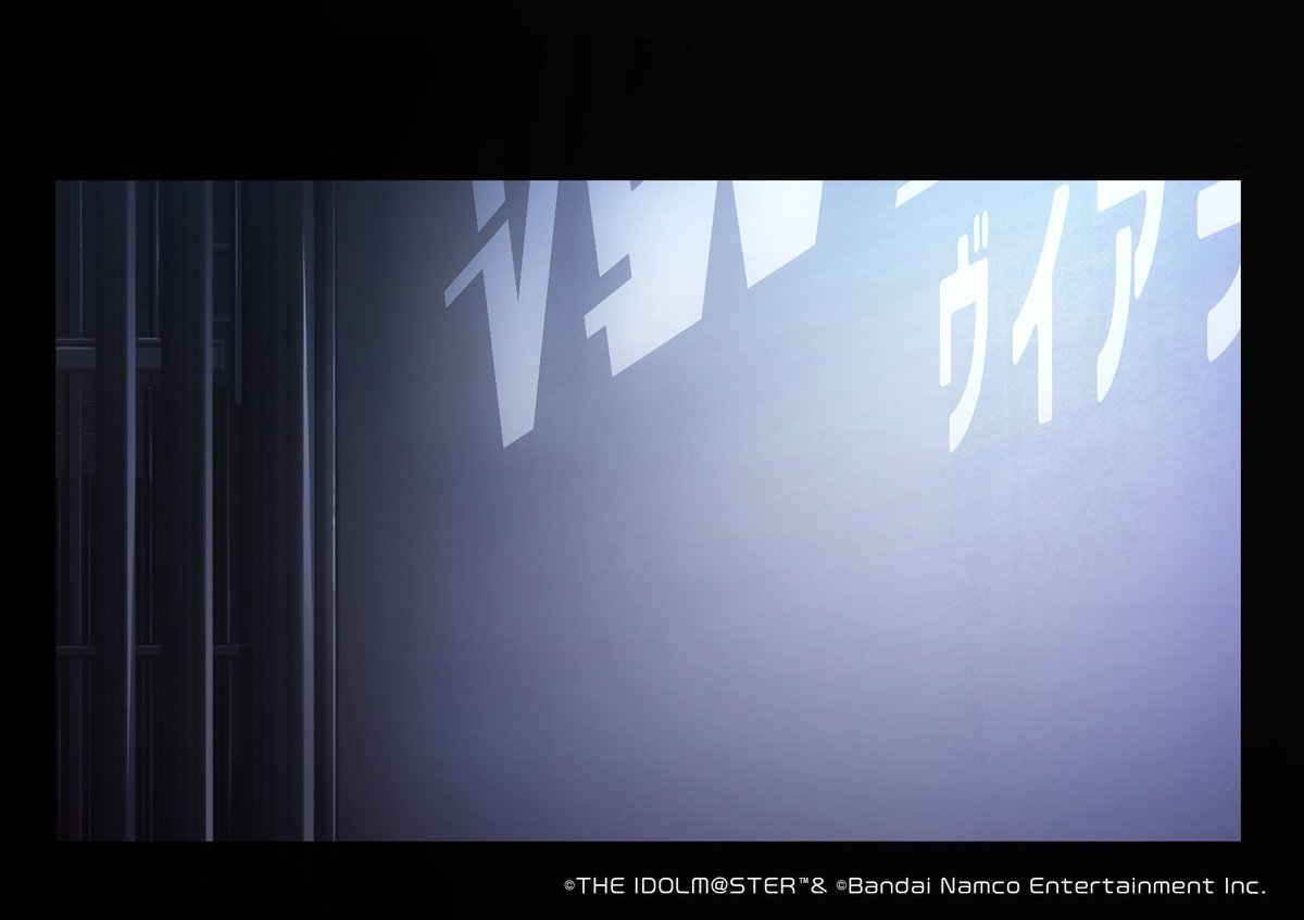 aster_str's tweet photo. 後半ライブシーンの美設/美術で参加させて頂きました！
お仕事の話頂いた時からヴイアラの配信見させてもらっていて、無事MV公開されて感激です！！ https://t.co/3lKOyUCQrP
