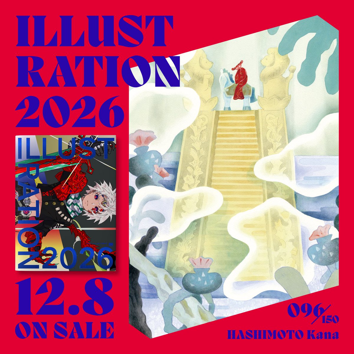 ILLUSTRATION 2026 (@ILST20XX) / Posts / X