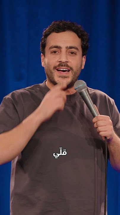 ܐܠܝܣ - ✝️ ☦️ 🧡 🇱🇧 ☀️- FPM Breath Lebanon tweet media