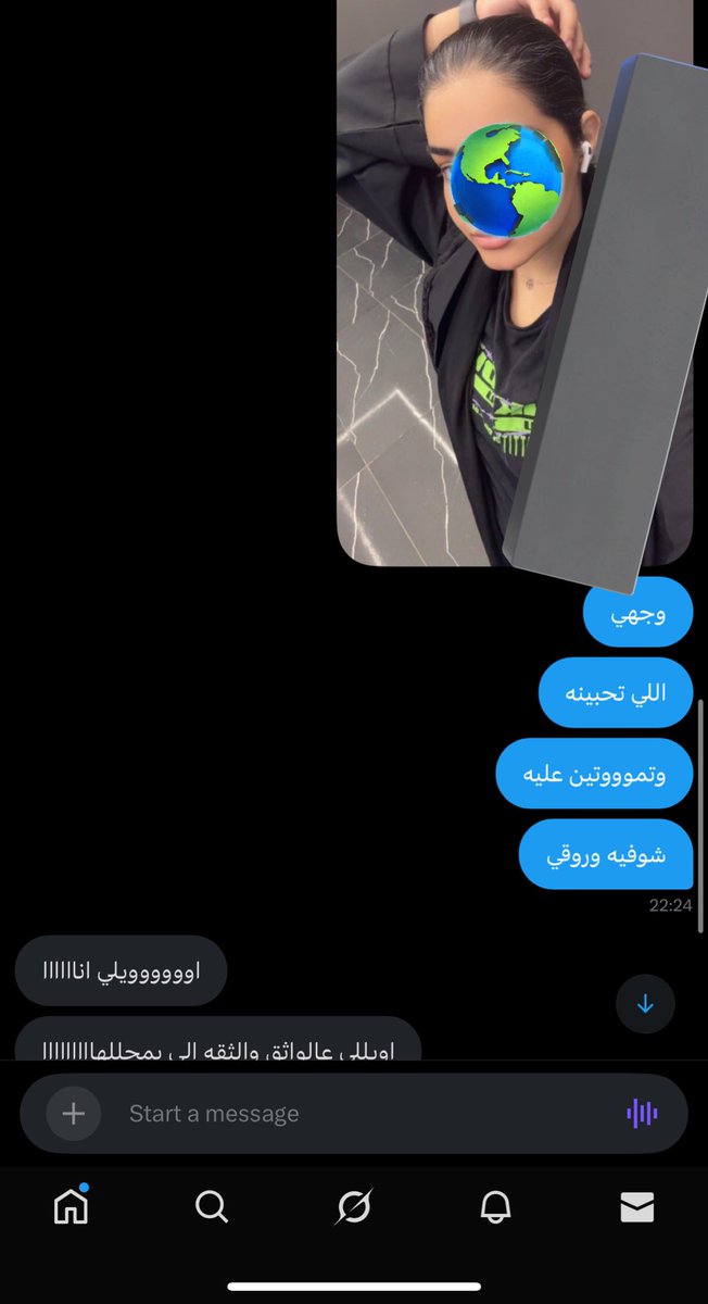 Perfectttt_1's tweet image. Face card alwaaayss wins👍🏼