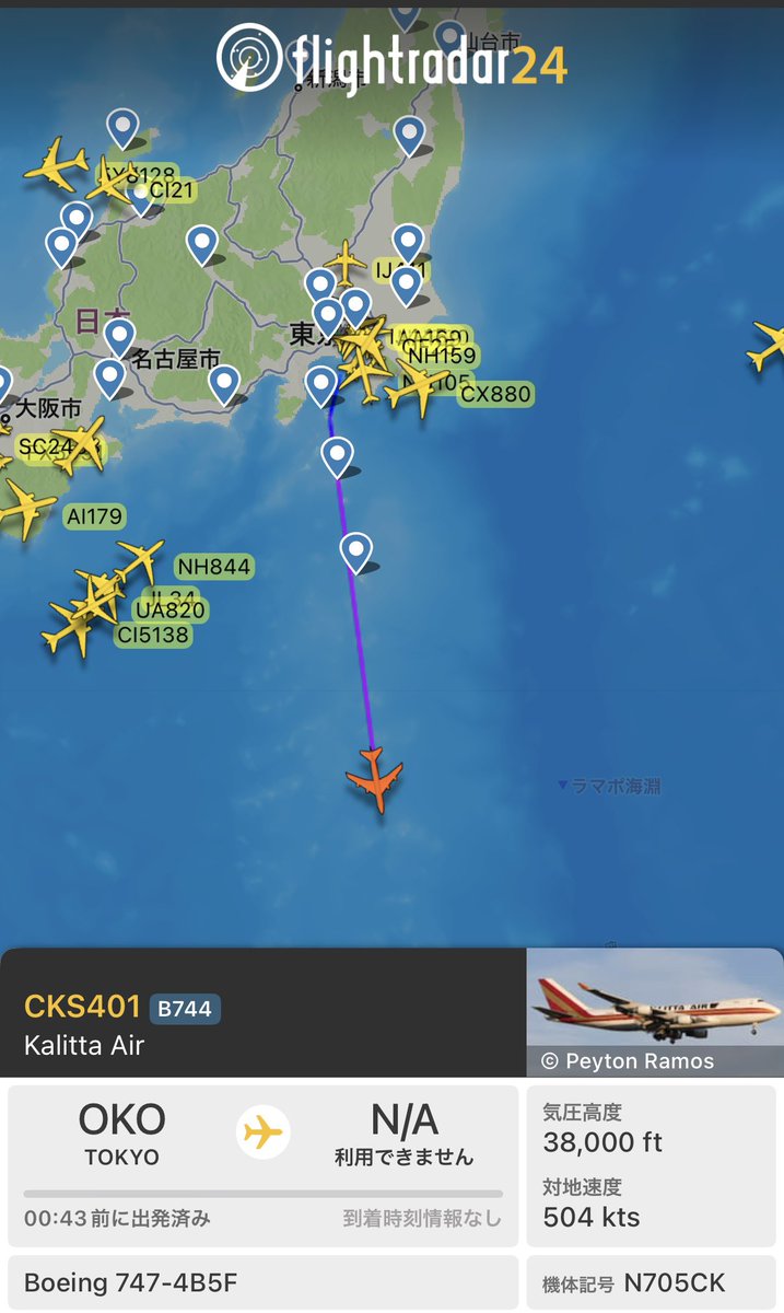 どこどんページ Post by トモ on X: 🤔