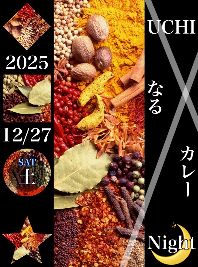 みっちー出品 🌈みっちー (@minnanomitchy) on X