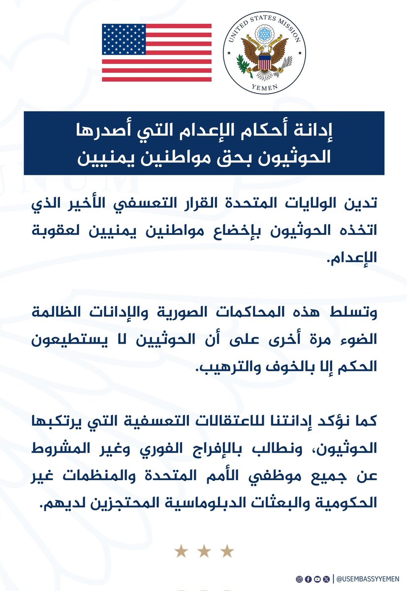 هاشم tweet media