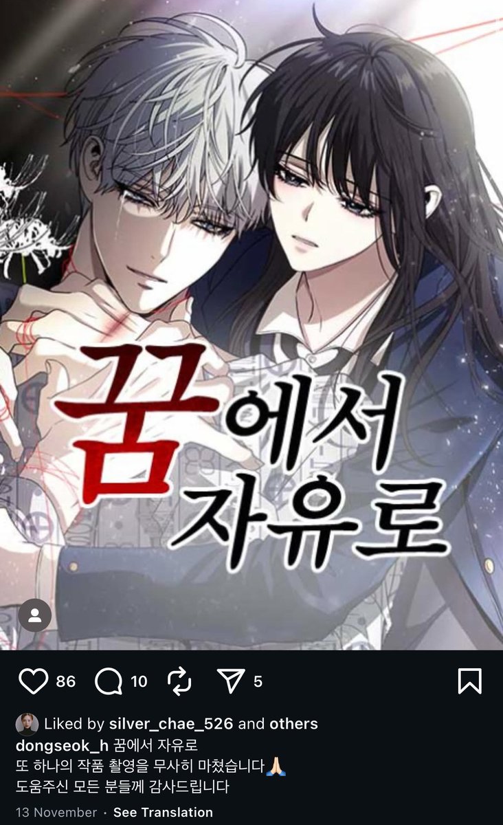 [NOTICE]

Chaewon’s new short drama, based on a popular Naver webtoon &lt;Dreaming Freedom (꿈에서 자유로)&gt;, has successfully finished! 

Chaewon as Ha Juhyeon (하주현), the top power figure at school 

#권채원 #KWONCHAEWON