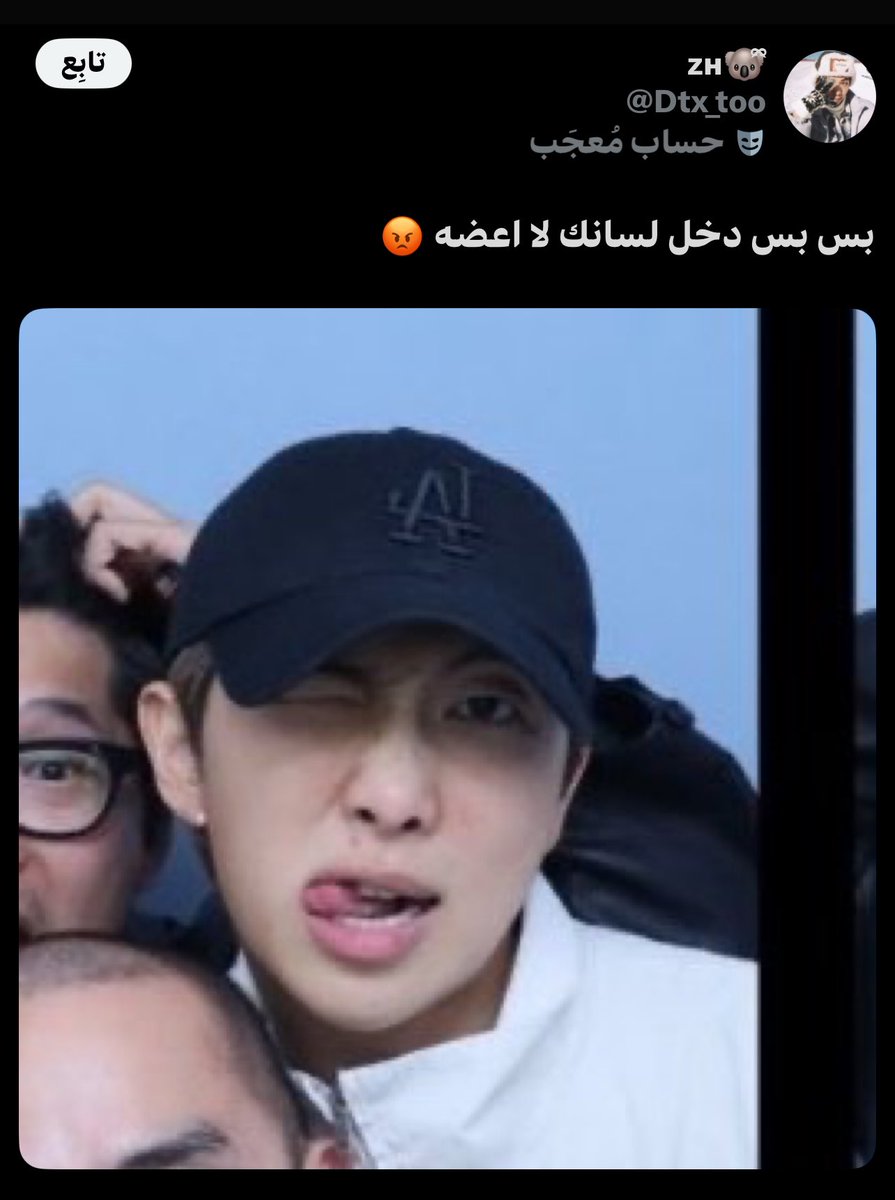 عندما تغرد الحمير ( كيبوب ) tweet media