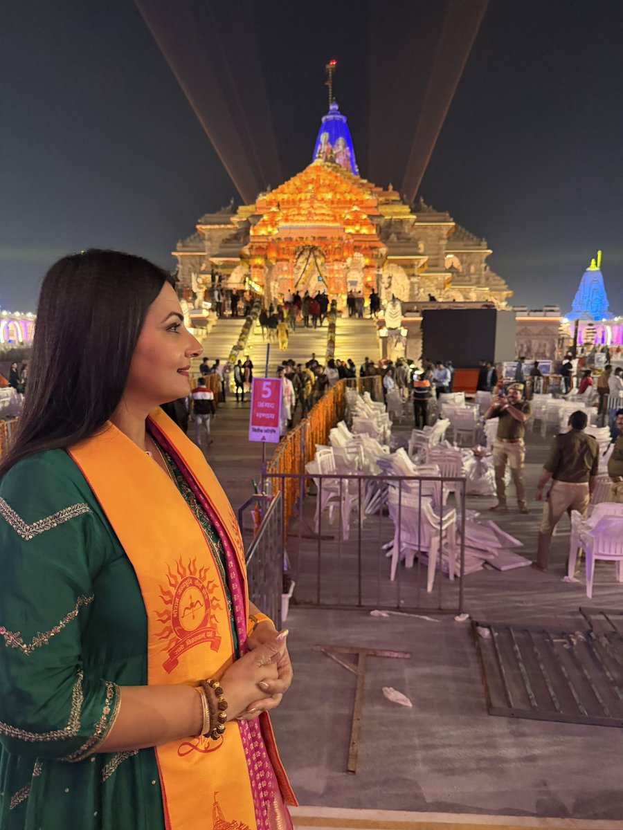 chitraaum's tweet image. प्रभु की कृपा भयऊ सब काजू 
जनम हमार सुफल भा आजू,..

#ध्वजारोहण 
#अयोध्यधाम 
#राममंदिर