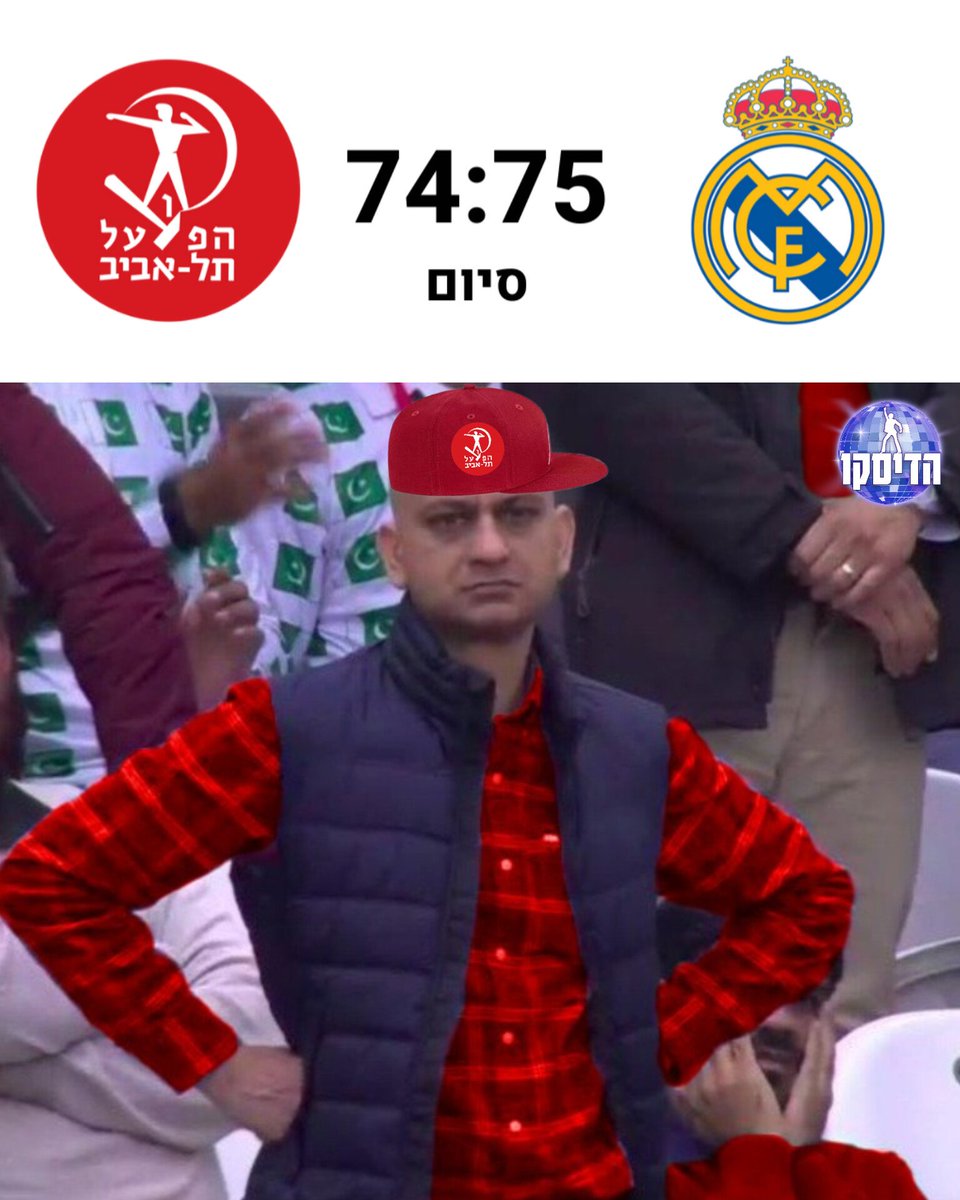 HadiscoOfficial's tweet image. 