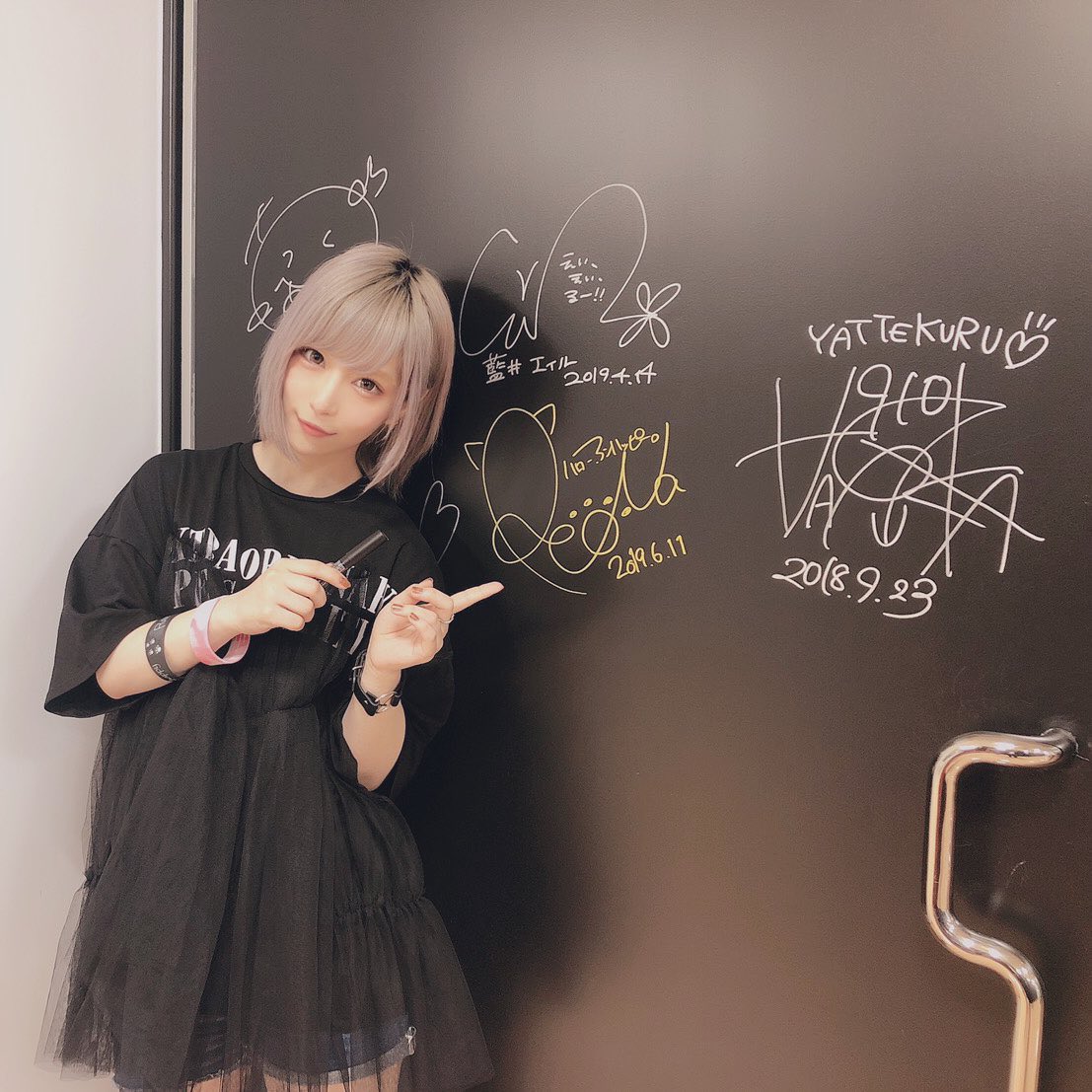 ReoNa_ASCA_go's tweet image. 皆さんおはよー

ASCAさん亜咲花さんのライブも終わり
今日からまた現実と向き合わなければ😭
プレイリスト公開してくれたし
しばらくは余韻に浸りながら頑張れる✨

次はReoNaさんのHeart札幌
もろもろ準備しなきゃ😀

予想してたけどめっちゃ今日忙しい😱

今日も良い一日を😊
#ReoNa
#ASCA
#亜咲花