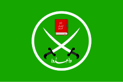 If we stop pushing now, the most dangerous parts of the Muslim Brotherhood will continue operating i...