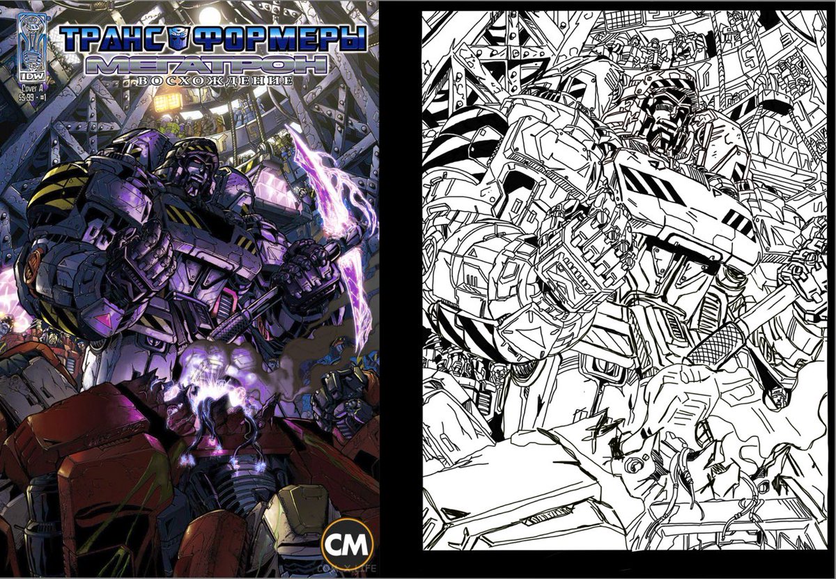 cosmo20221's tweet image. I had a tragedy. Where to begin? 
The data I transferred to my tablet, especially the drawings I&apos;d colored in… They were deleted, including this one. This is what was saved. It&apos;s sad 😔 
#transformers
#Transformersarmada
#transfomersTF
#Megatron 
#OptimusPrime 
#art