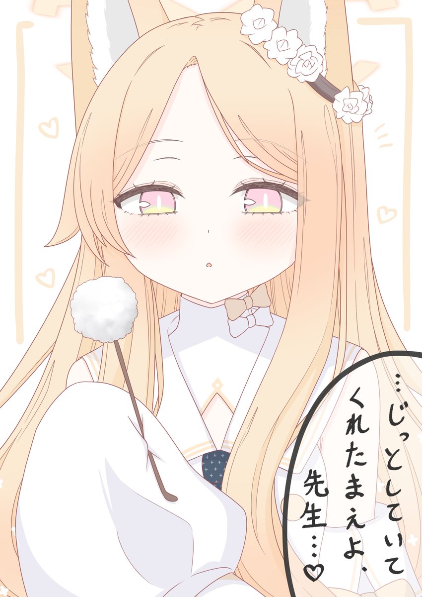 みるくここあ☕@C107 1日目 東 ヘ-43a (@Mochiusa_cocoa) / Posts / X