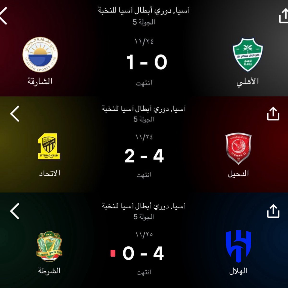 اذا أردت تشريفاً للوطن .. أرسل هلالاً ولا توصهِ