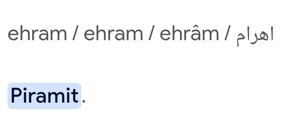 _HERMES_AP's tweet image. eHRaM