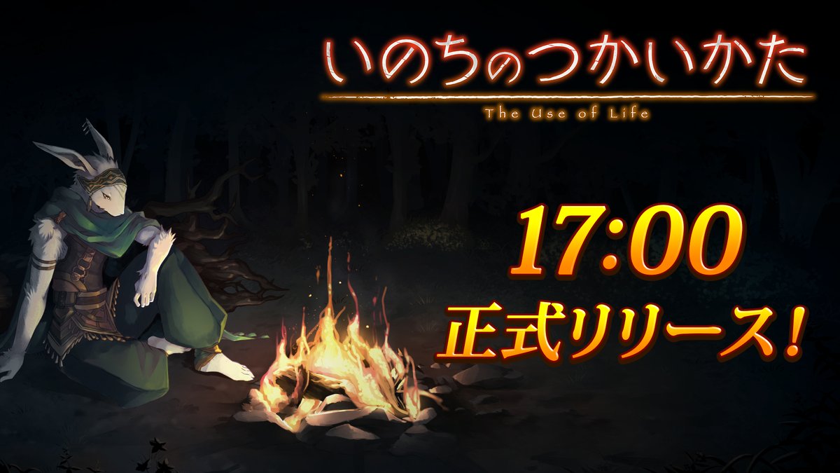 だらねこ@個人ゲーム開発者 tweet media