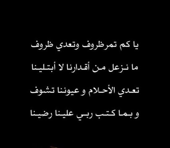 يوووووسف (@ban_leader) on Twitter photo 