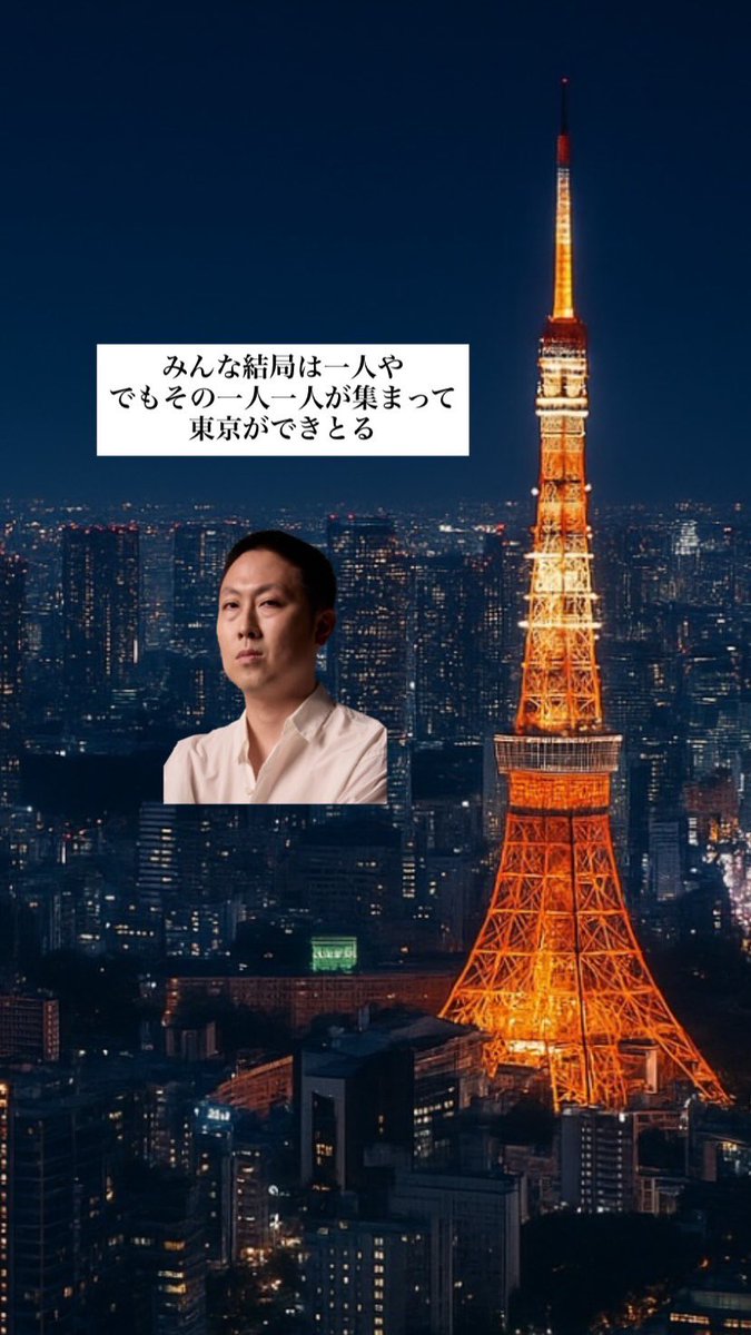 leetok_2's tweet image. 