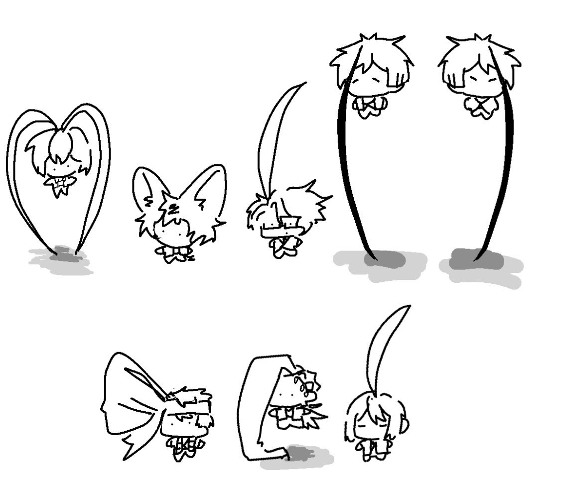 this one for some reason