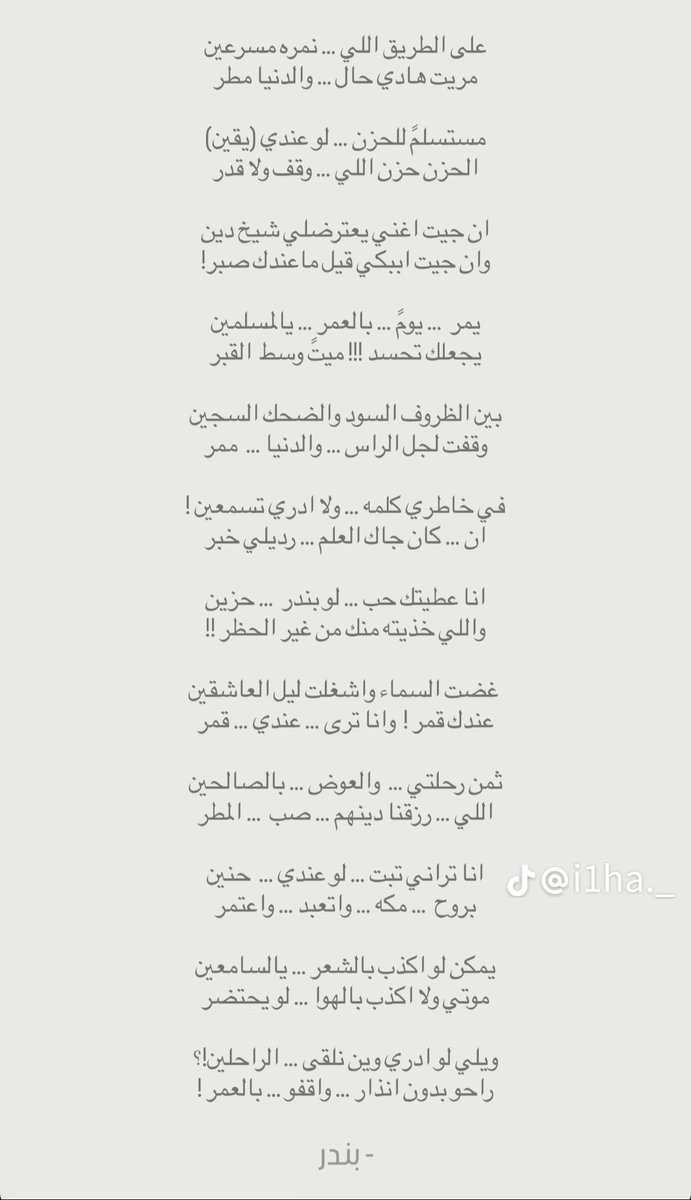 wxlxw0's tweet image. 