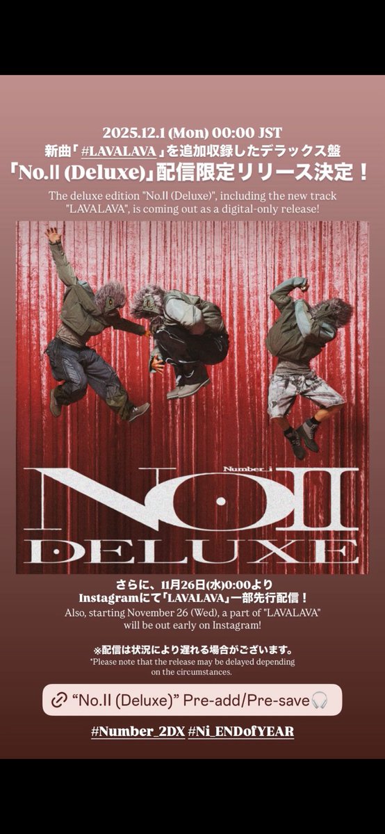 hinahira0707's tweet image. LAVALAVA♪絶対好き！！！
これまた体自然に動いちゃう系🕺よね？！

インスタ音源だと34秒！
早くフルで聴きたーい💓
#Number_i #LAVALAVA 
#number_2dx #ni_endofyear
🔗instagram.com/stories/number…