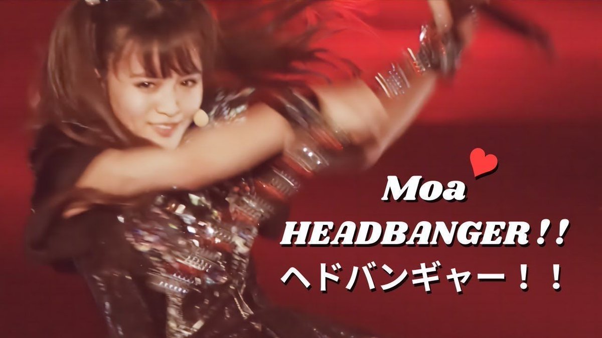 BABYMETAL - Headbanger!! 『へドバンギャー！！ 』(MOAMETAL ver.) | Moabanger ♥ [4K] buff.ly/DTl1rJ6 #music  #MoviesTvTj (video) #MusicVideos #JPOP  #CodingMusic #Entertainment  #Japan #Asia #BABYMETAL