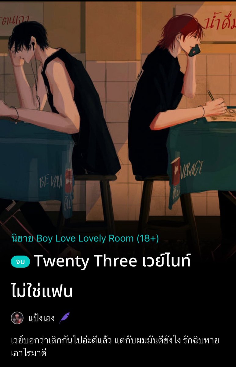 anyypayne's tweet image. PQP AS PULSEIRAS, ESTAVA NA NOSSA CARA O TEMPO TODO E NÃO SABÍAMOS 😭😭😭♥️