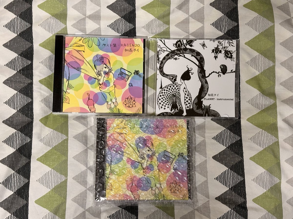 知花タイ (旧) (@chibanatai) / Posts / X