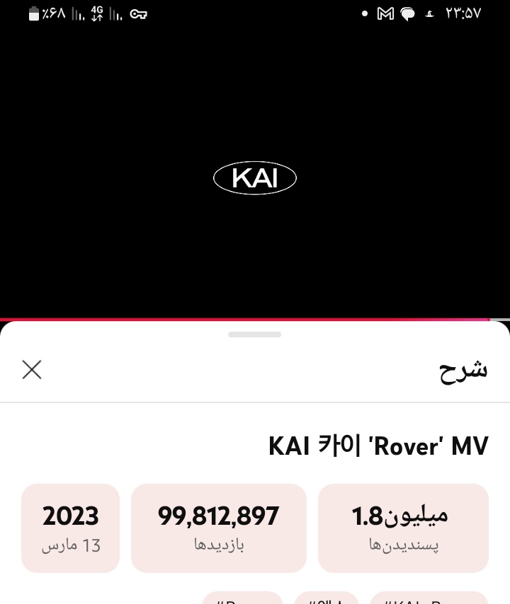 Road to 100M🧸
<a href="/sabayeol/">خواهر کوچیکه چانیول</a> 
<a href="/_baekhyunee_eri/">𝒃𝒂𝒆𝒌𝒉𝒚𝒖𝒏𝒆𝒆 🐶♥️🍍</a> 
<a href="/SKYEXOLAY/">اقیانوس آرام اکسو 9ot</a>