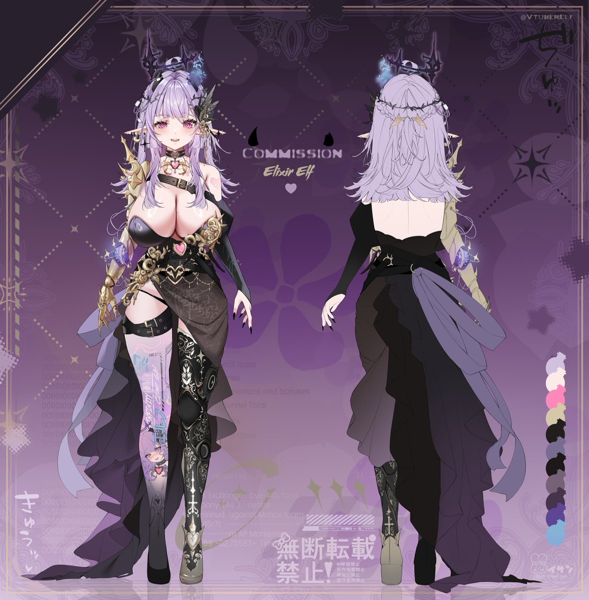 Hi hi! I'm open for design commission! For simple ref(price is 320$ for front ver(without back version), 350$ with back ver)   
Payment via boosty or hipolink! If you are interested, write to me dm or comments!   
RT's very very appreciated!