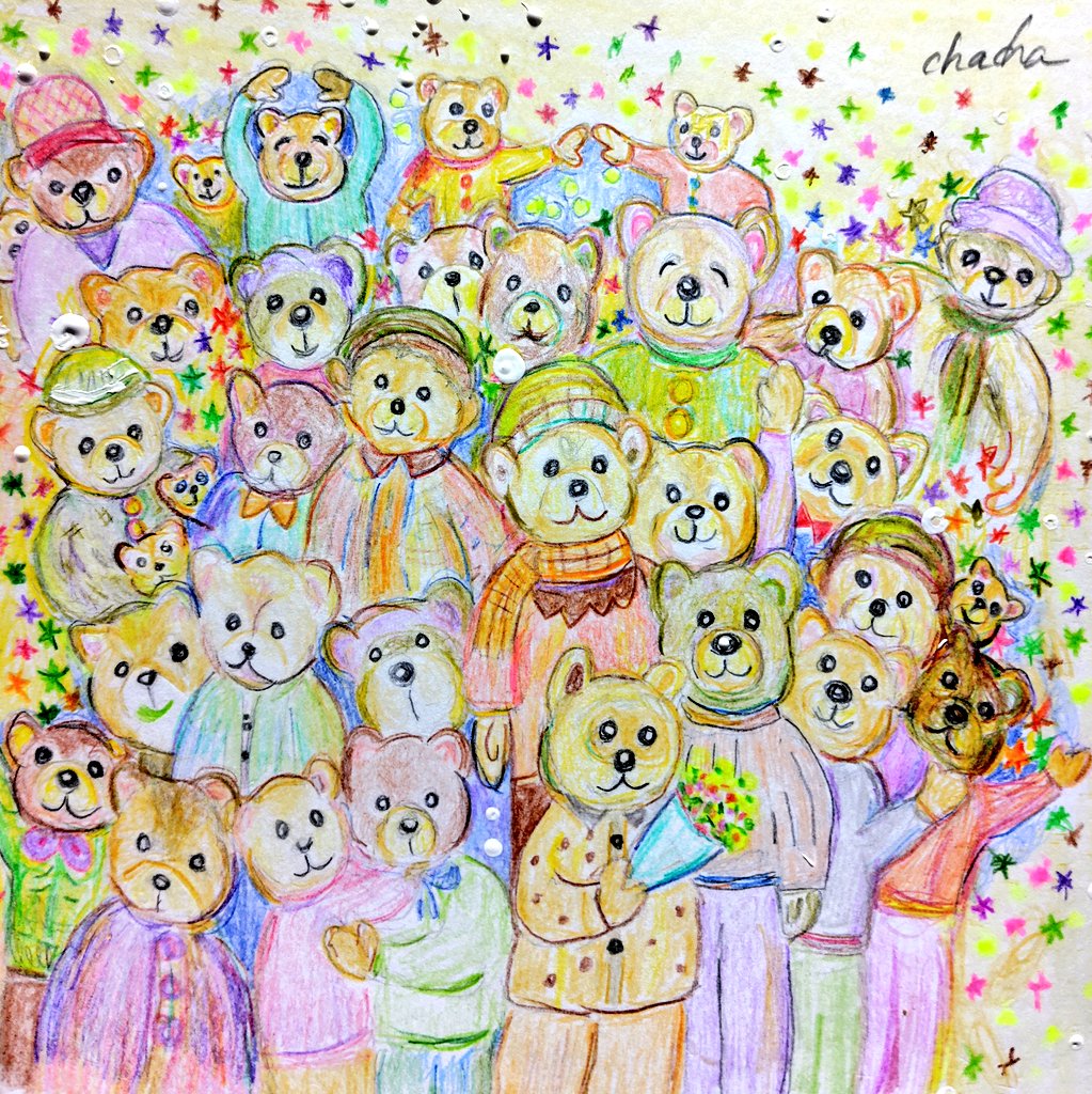 OHAChaCha's tweet image. 🎄🧸🧑‍🎄

この前のポストから📮

さらに仲間が集まりました🤭

#１秒のほほえみ愛🖼️ Part✌️