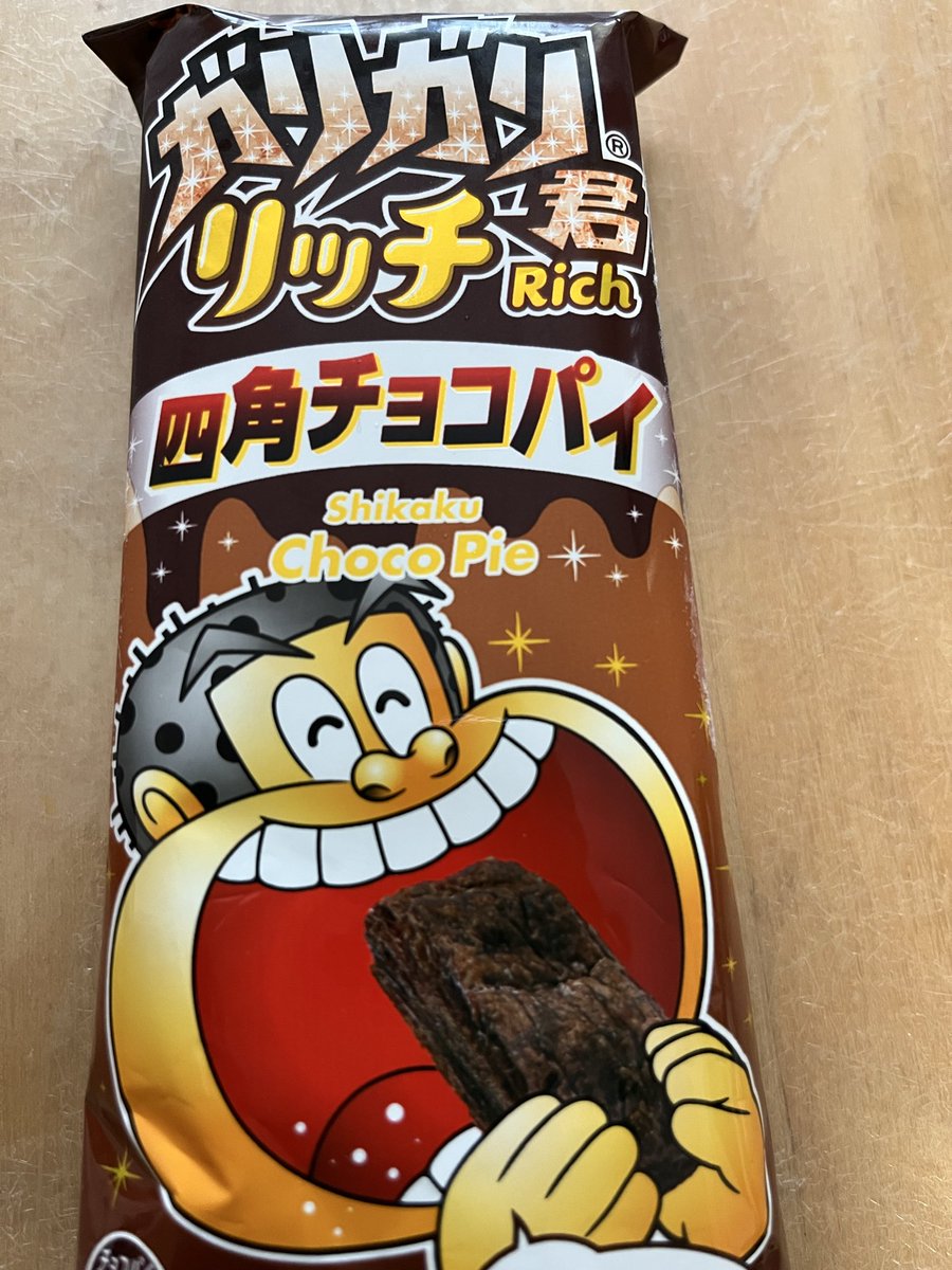 だいあん (@CnNNpIWmu1qZwMK) / Posts / X