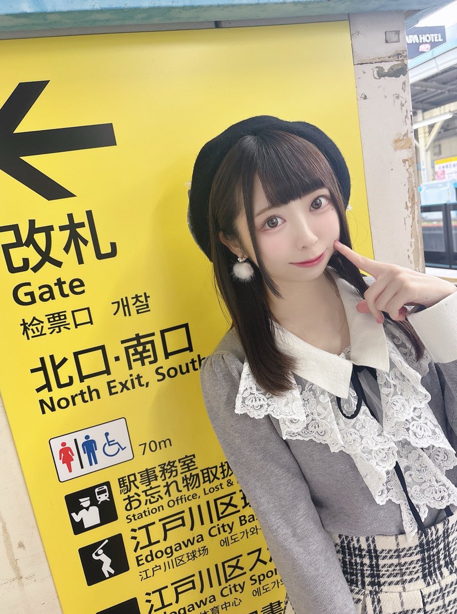 あっきー•*¨*•.¸♬︎ アッキー (@atuyuki0312) / Posts / X